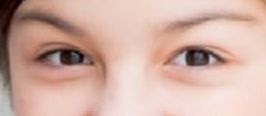 Olivia Rodrigo eye color