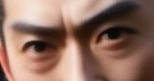 Toji Fushiguro eye color