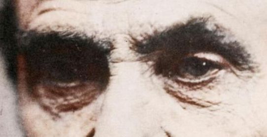 Abraham Lincoln eye color